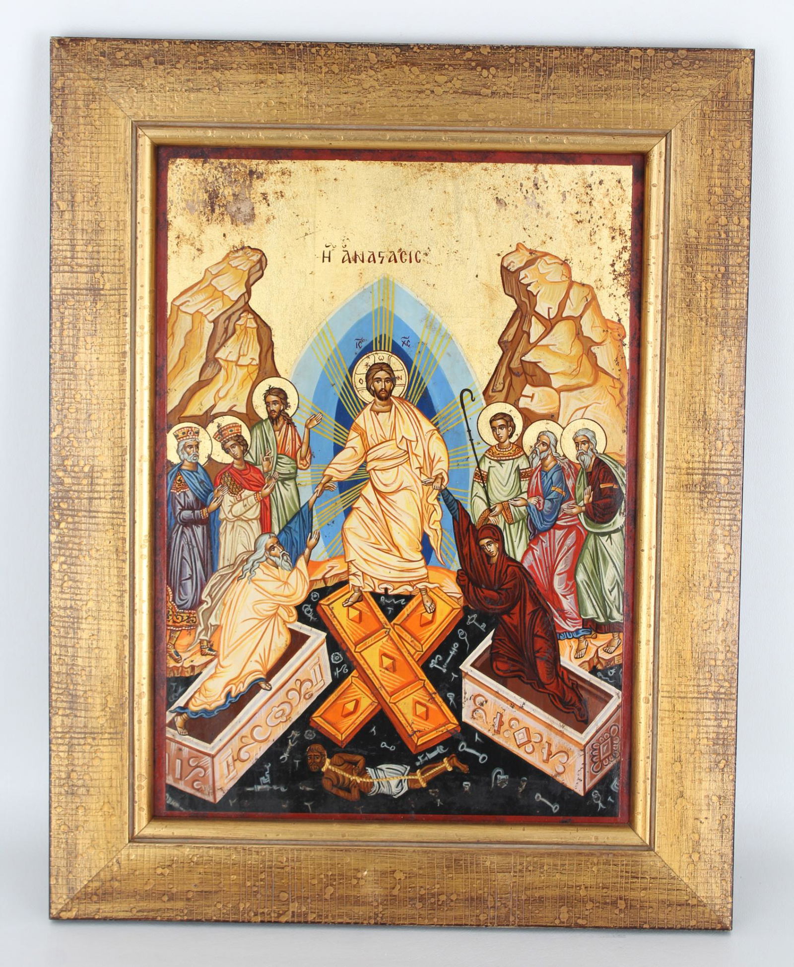 20th C. Framed Russian Icon (1 of 4)