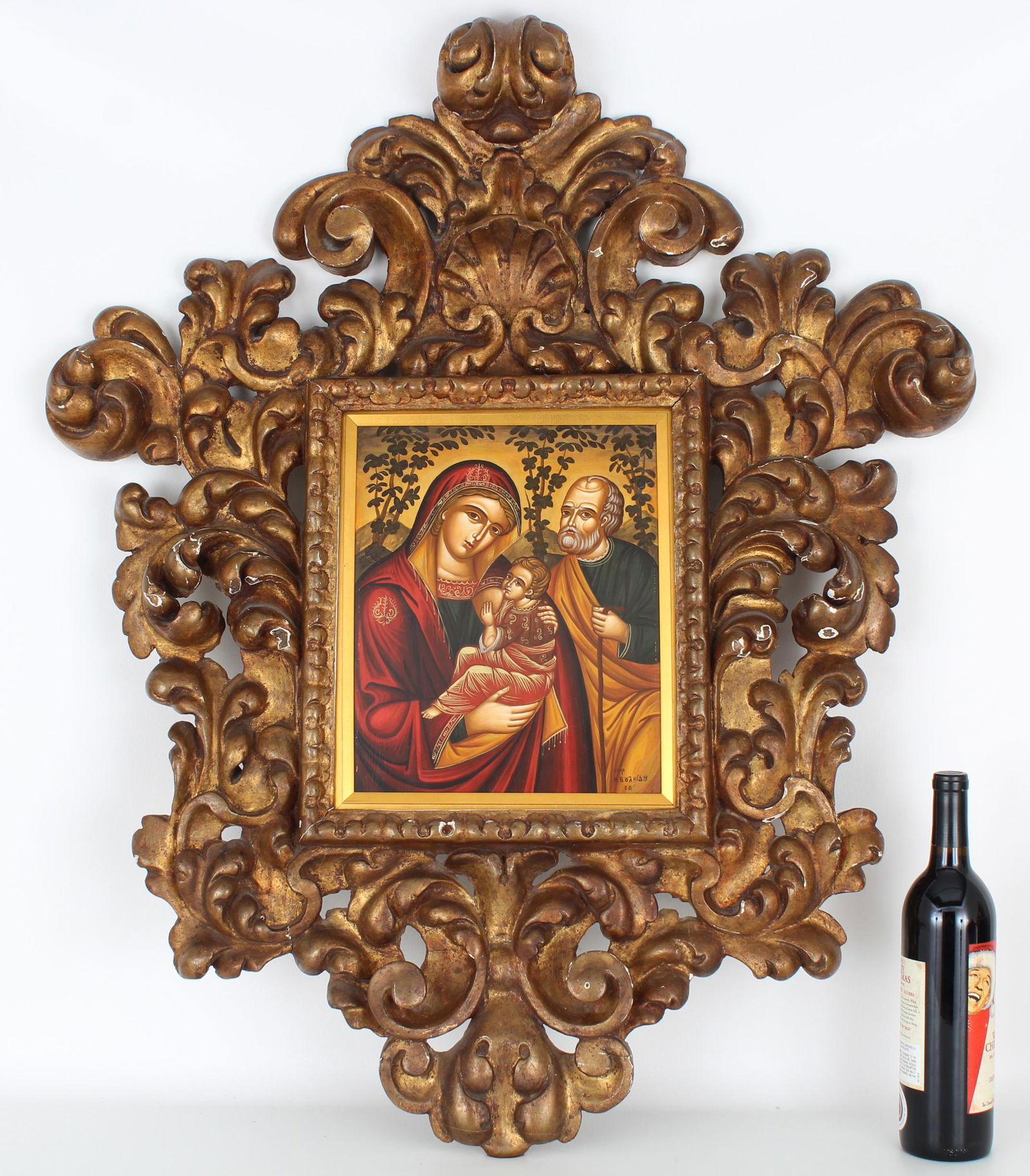 Russian Icon, Large Elaborately Carved Frame (1 of 5)