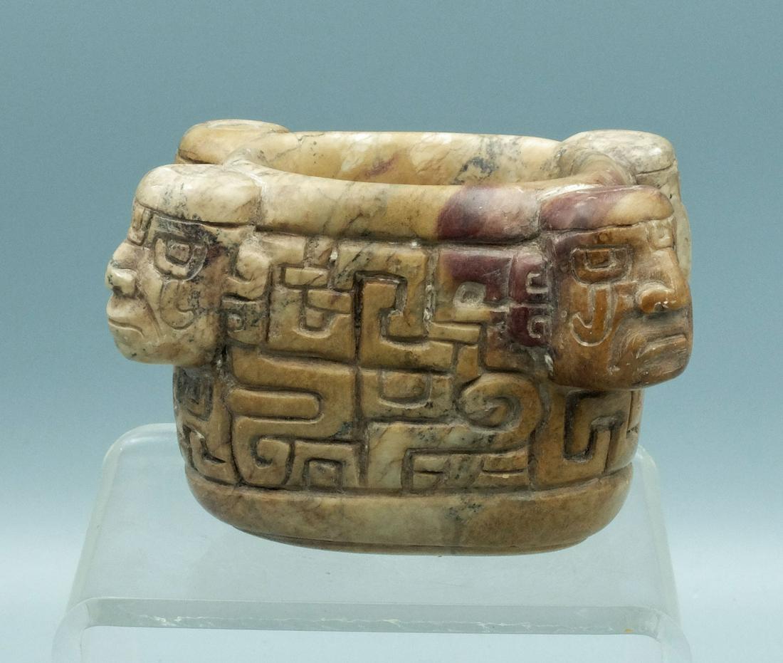 Chavin-Cupisnique Stone Vessel - Peru (1 of 4)