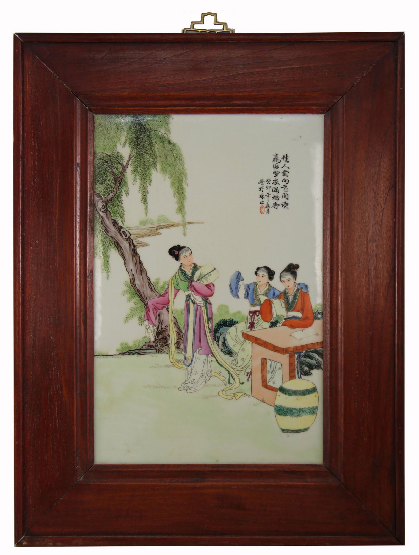 Chinese Republic Period Porcelain Plaque. Signed (1 of 4)