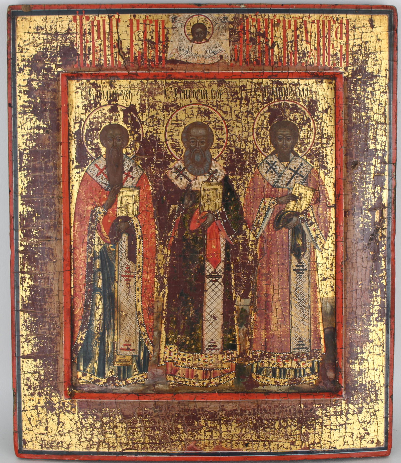 Antique Russian Icon, Three Hierarchs (1 of 5)