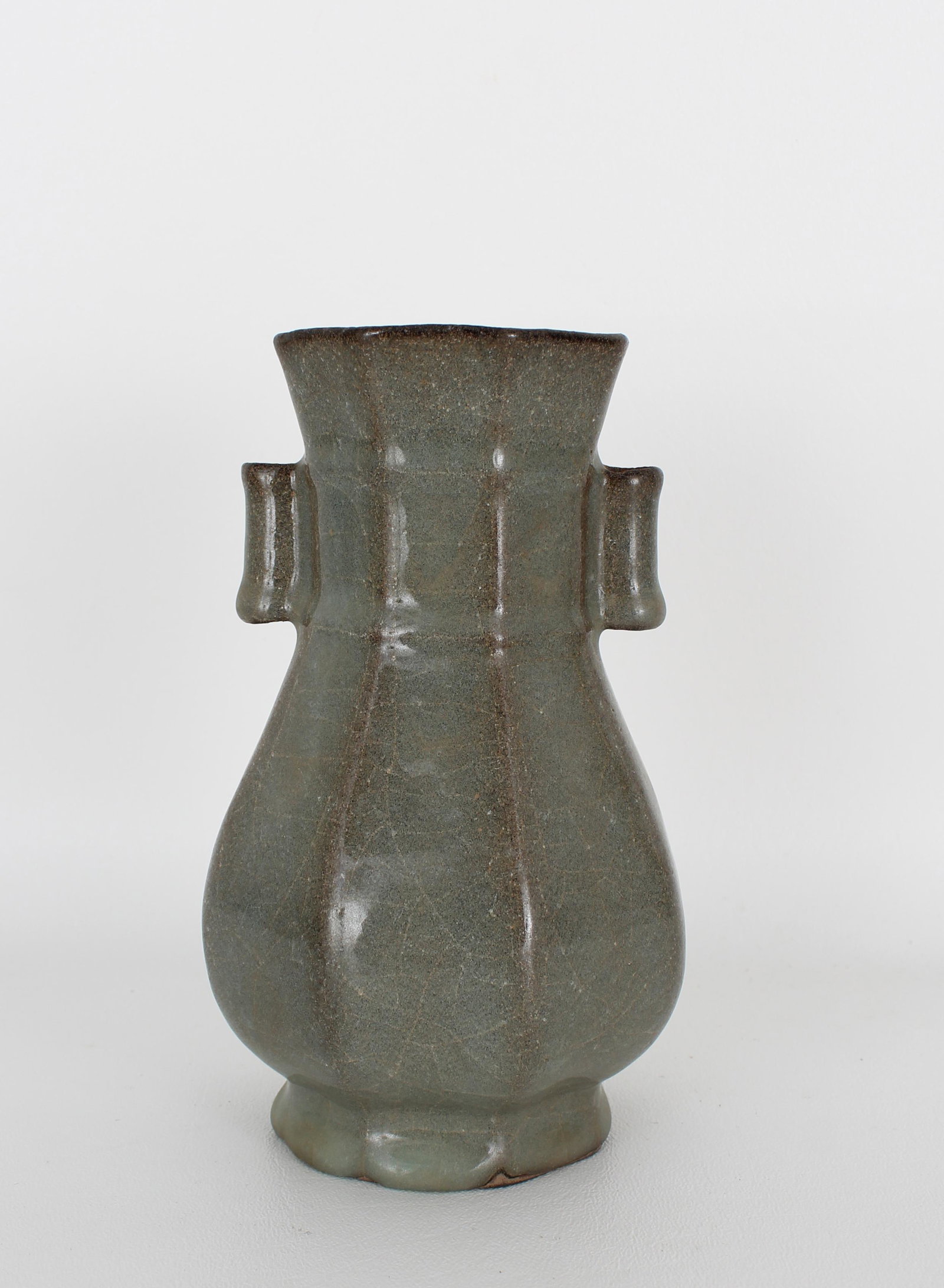 Chinese Guan Type Celadon Vase (1 of 4)