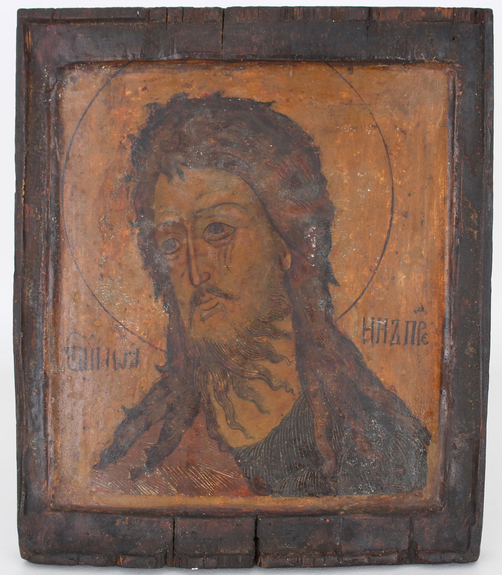 Antique Figural Russian Icon (1 of 3)
