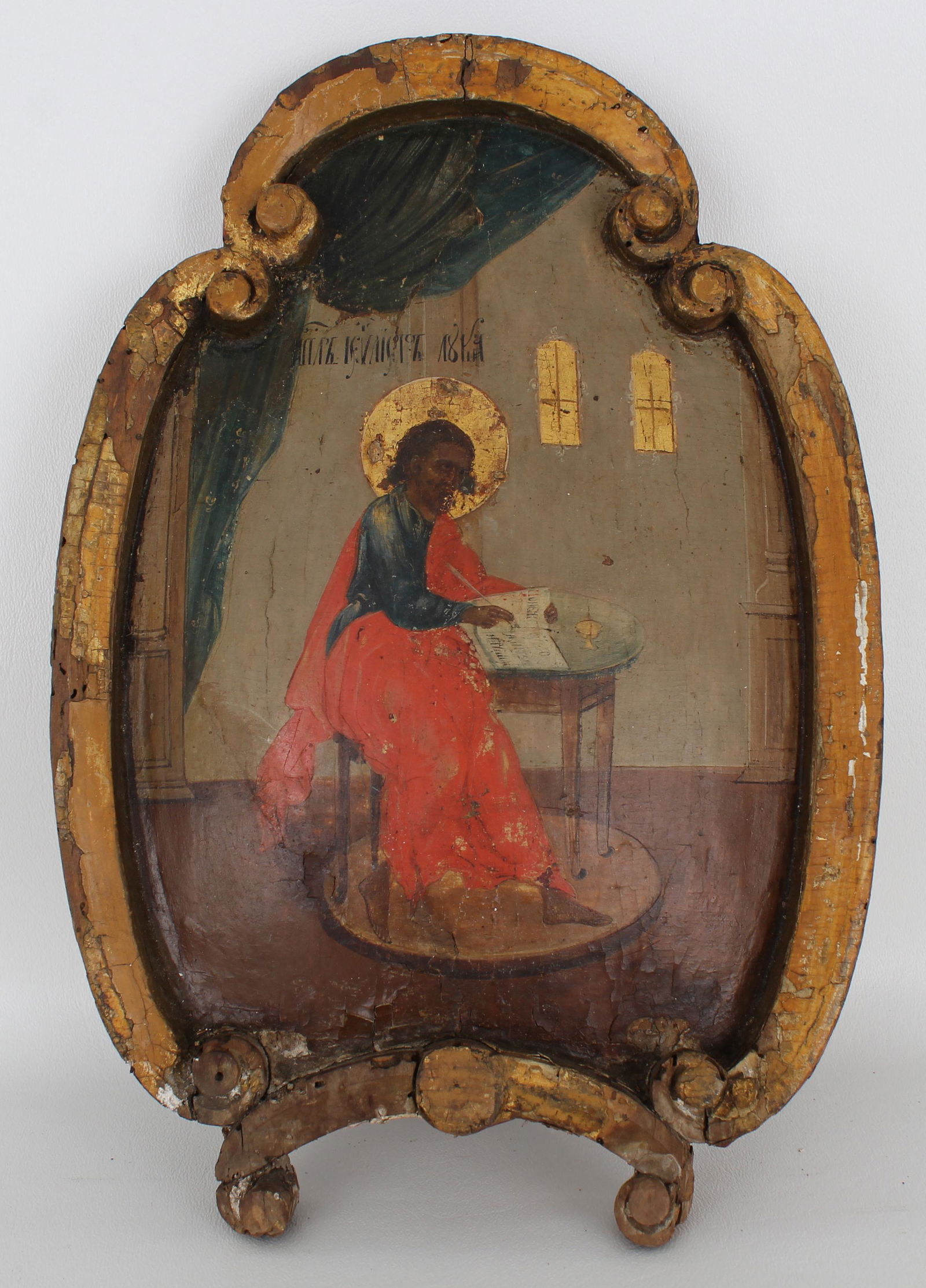 Antique Figural Russian Icon (1 of 3)