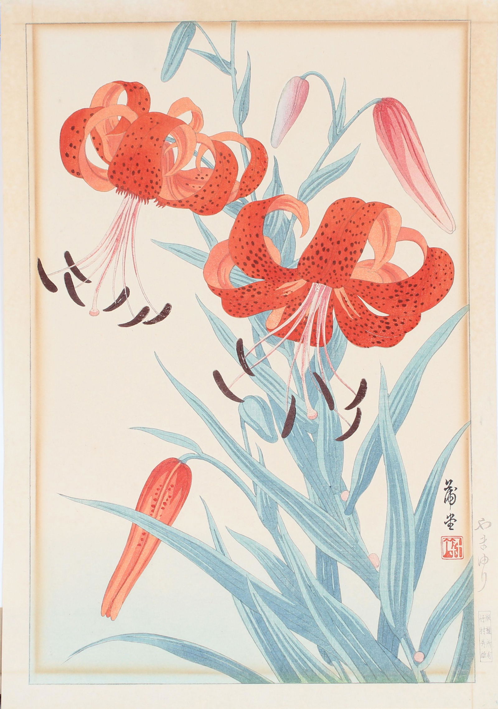 Japanese Woodblock Print, Signed: Japanese Woodblock Print, Signed with Pencil Inscription Lower Right. Unframed. Size: 14.5 x 9.5 in. Unframed.