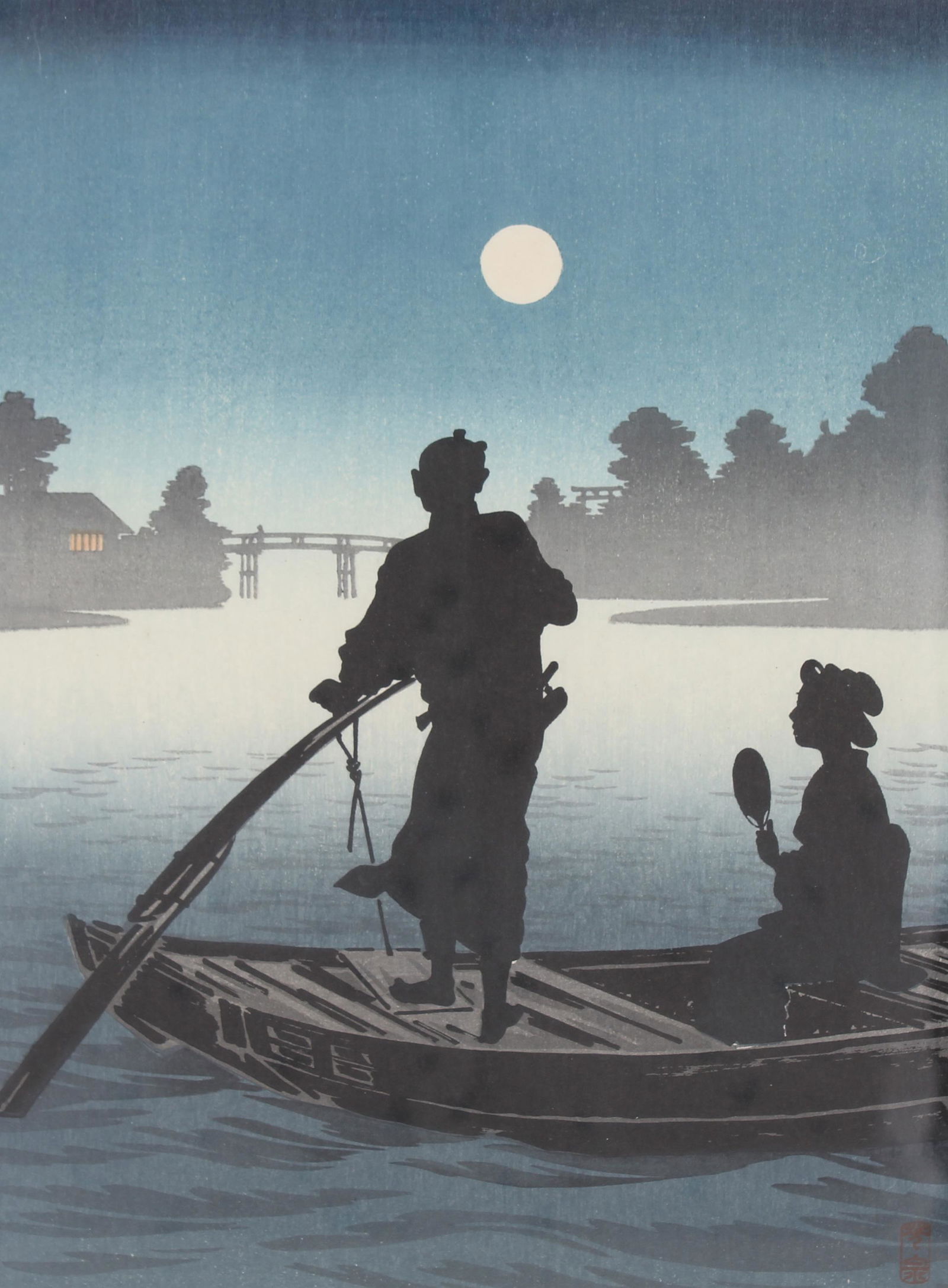 Yoshimune Arai - Ferry Boat Woodblock: Yoshimune Arai (1873 - 1945) - Ferry Boat Woodblock. Having Gilbert Luber Gallery label verso. Image Size: 9.5 x 7 in. Overall Framed Size: 14.75 x 11.75 in. Framed behind glass.