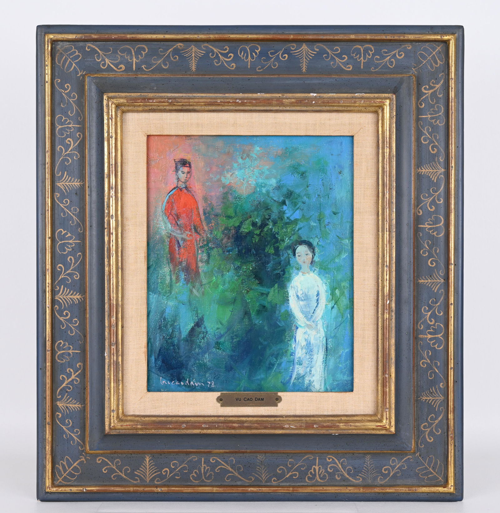 Vu Cao Dam (Vietnam, 1908 - 2000) (1 of 11)