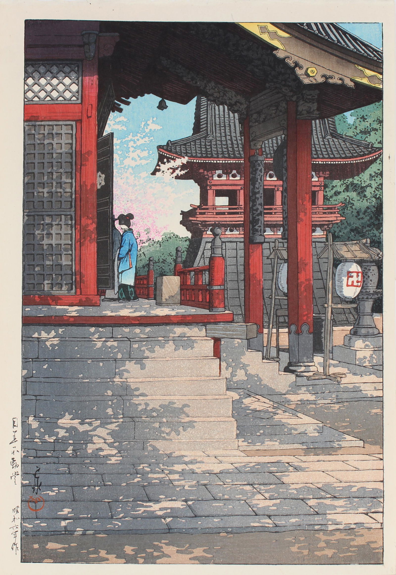 Kawase Hasui (1883 - 1957) Woodblock (1 of 3)