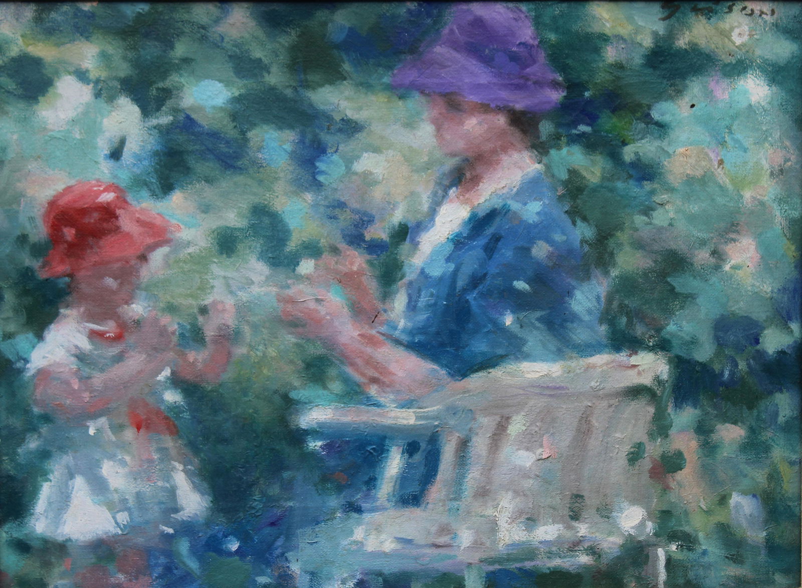 Andre Gisson (American, 1921-2003) (1 of 6)