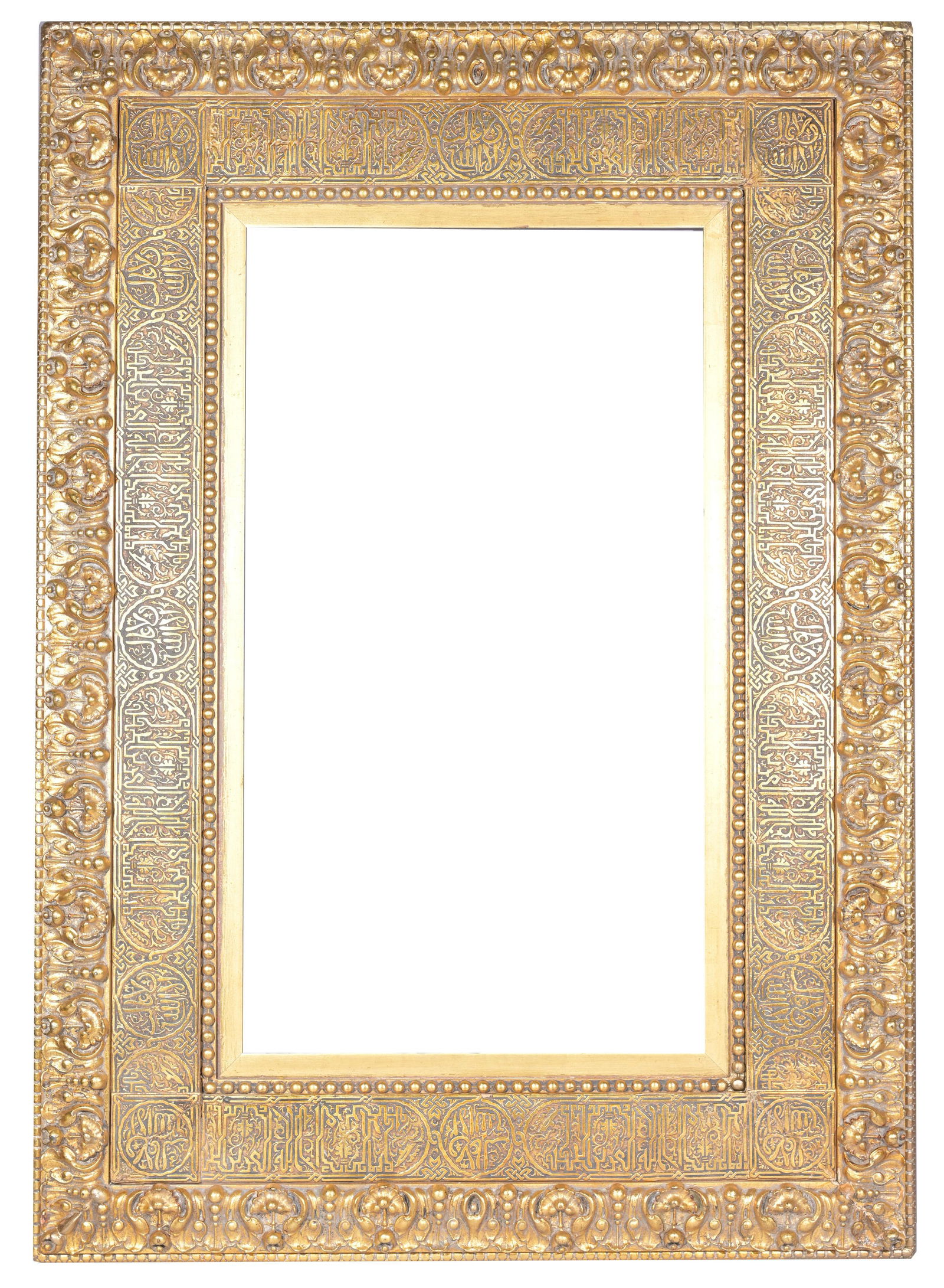 1870's Orientalist Frame - 32.75 x 18.5 (1 of 9)