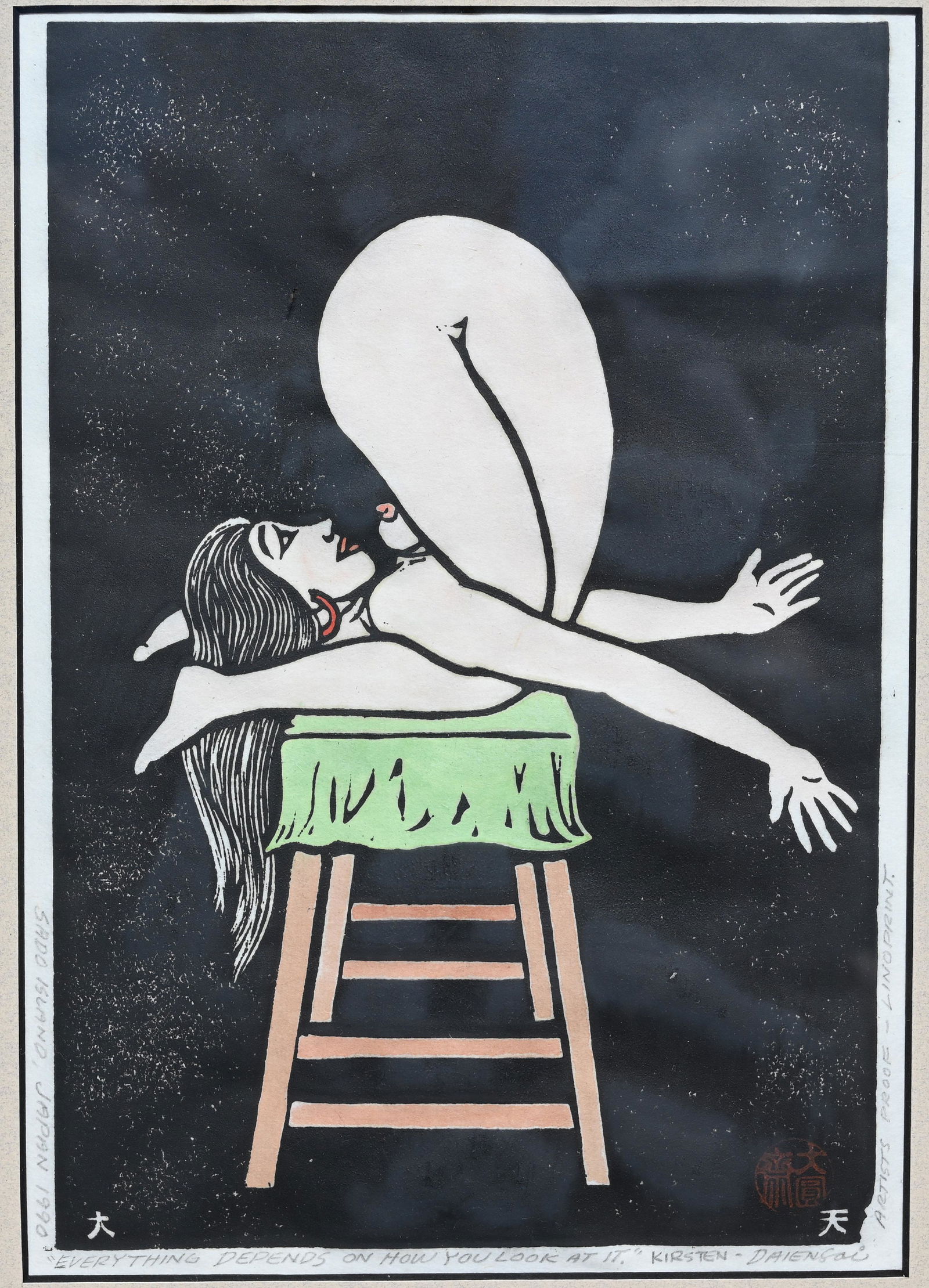 Richard Kirsten Daiensai Linocut (1 of 4)