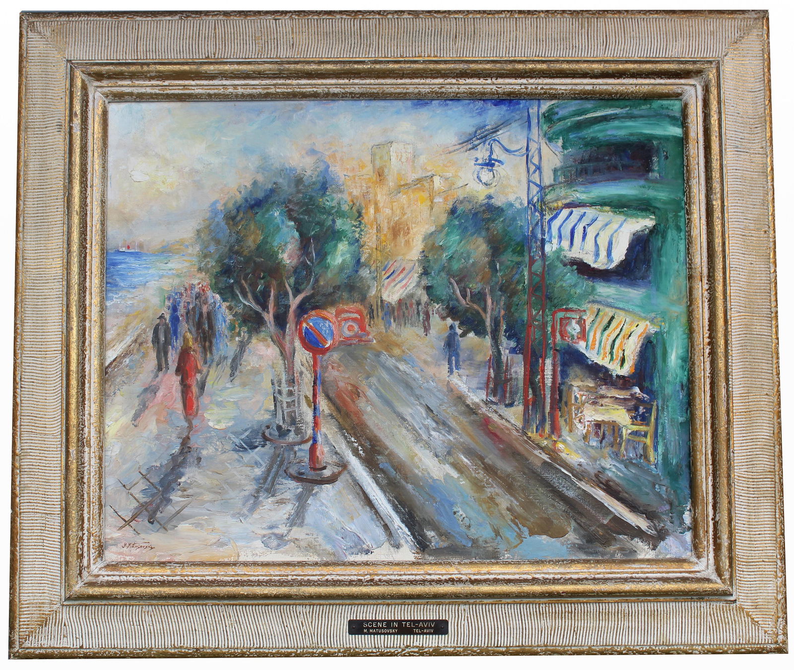 Moshe Matusovski (1908-1958) "Scene in Tel-Aviv" (1 of 5)