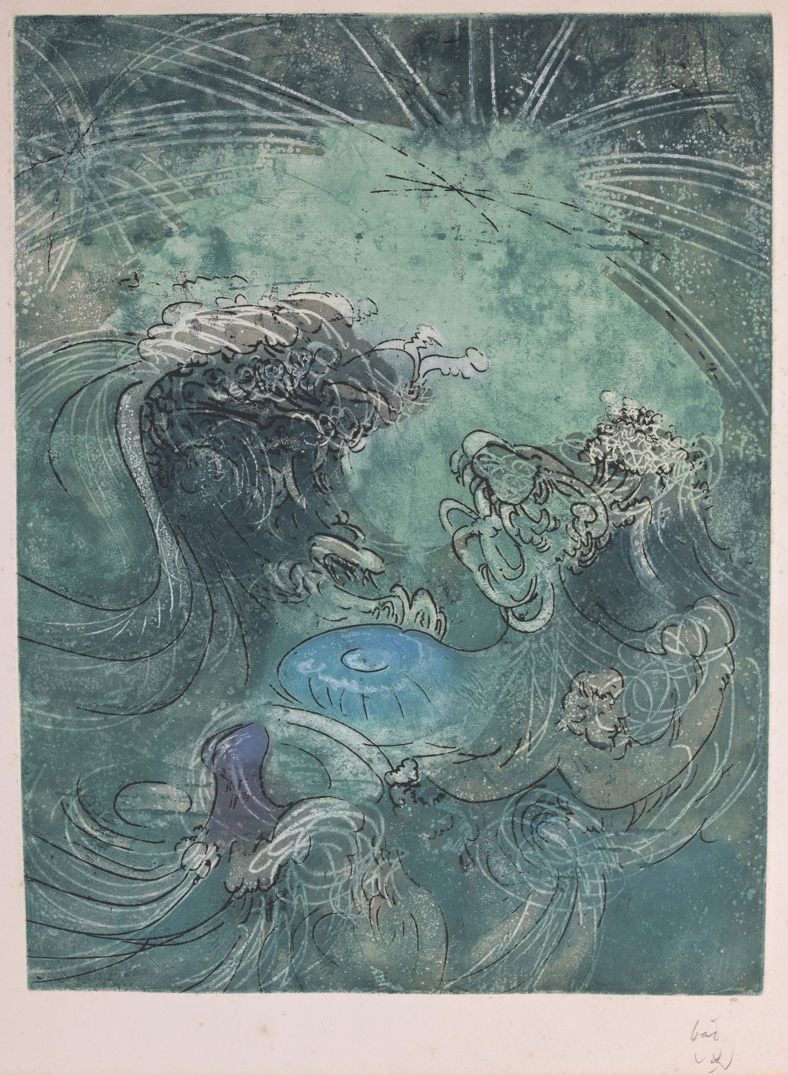 Roberto Matta (1911-2002) Color Etching/Aquatint (1 of 7)