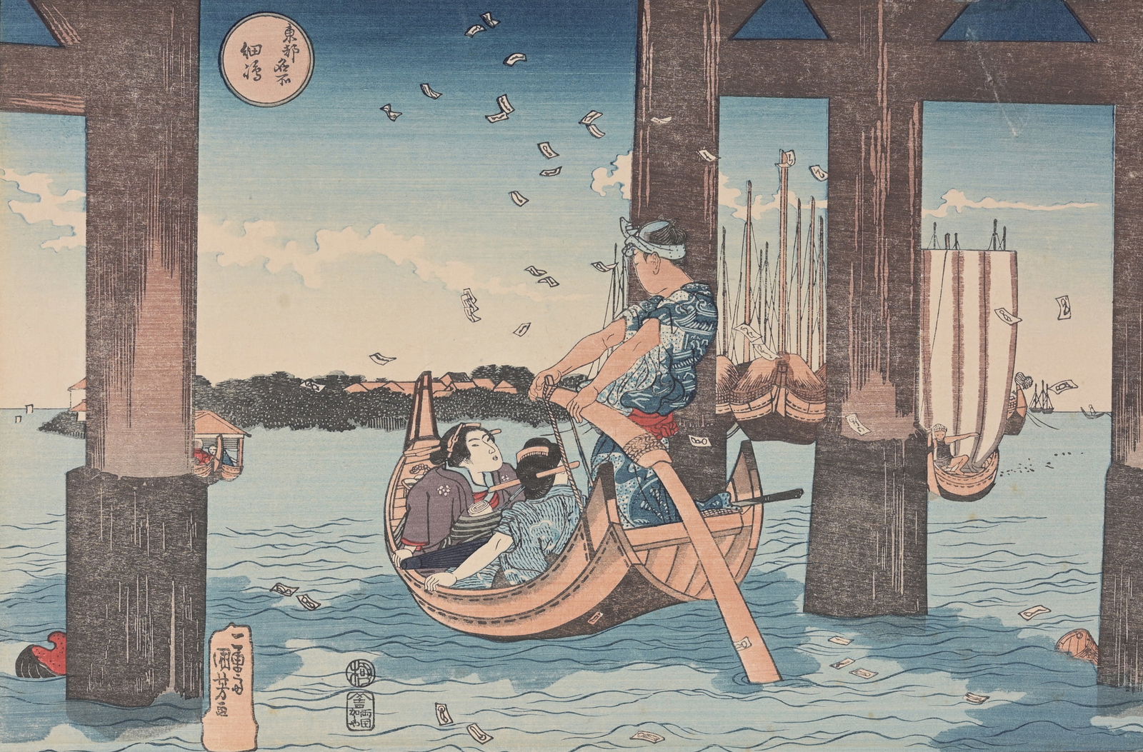 Utagawa Kuniyoshi "Tsukuda Island" Woodblock: Utagawa Kuniyoshi "Tsukuda Island" Woodblock. Glued to backing/matting. Image Size: 8.75 x 13.25 in. Overall Size: 12 x 16 in. Unframed.