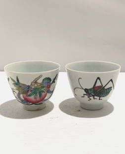 (2) Chinese Famille Rose Cups: (2) Chinese Famille Rose Cups, Marks, 19th-20th century, H. 6 cm, D. 7.6 cm Provenance: Estate of the Lam's family from Hong Kong