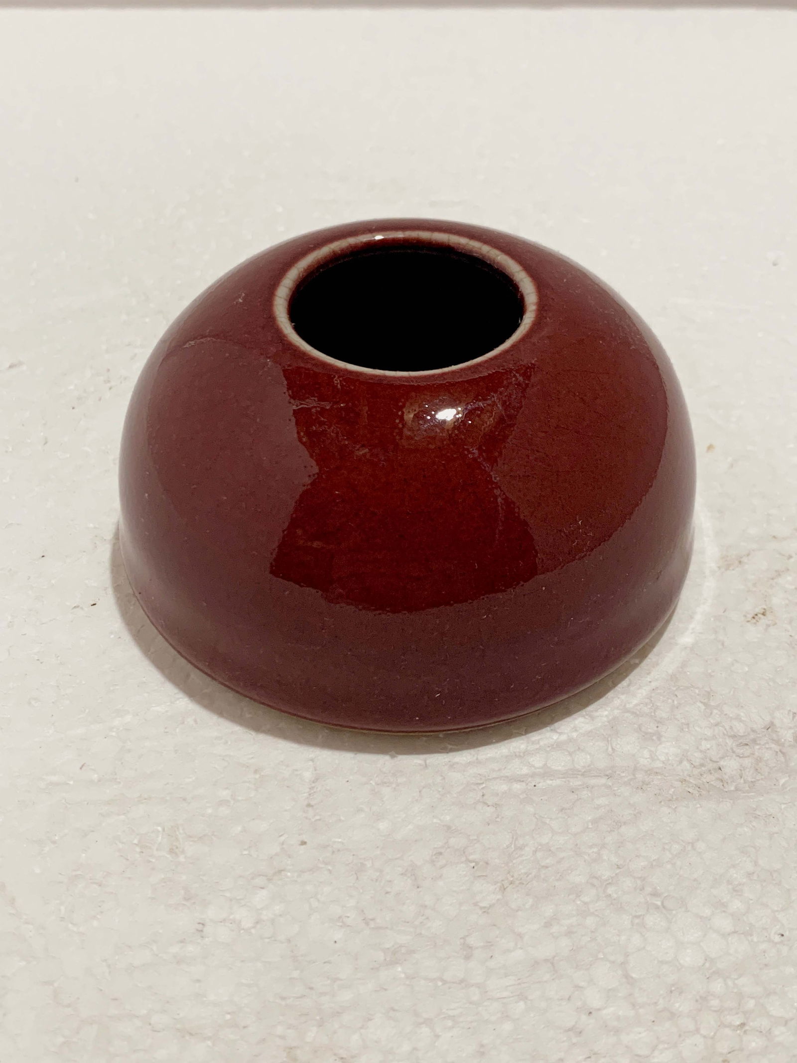 Chinese Langyao Copper Red Water Jar (1 of 5)