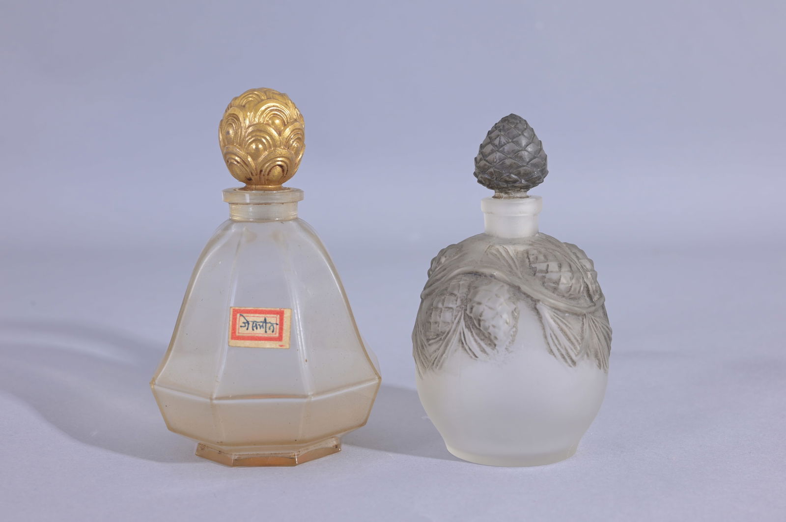 (2) Assorted Vintage Glass Perfume Bottles (1 of 8)