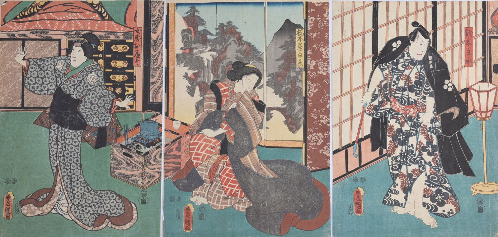 (3) Utagawa Kunisada Woodblock Prints (1 of 12)