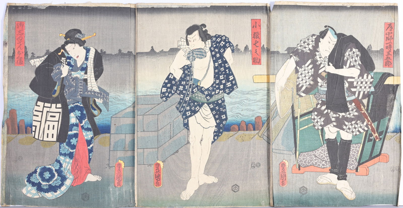 Utagawa Kunisada Woodblock Triptych (1 of 9)