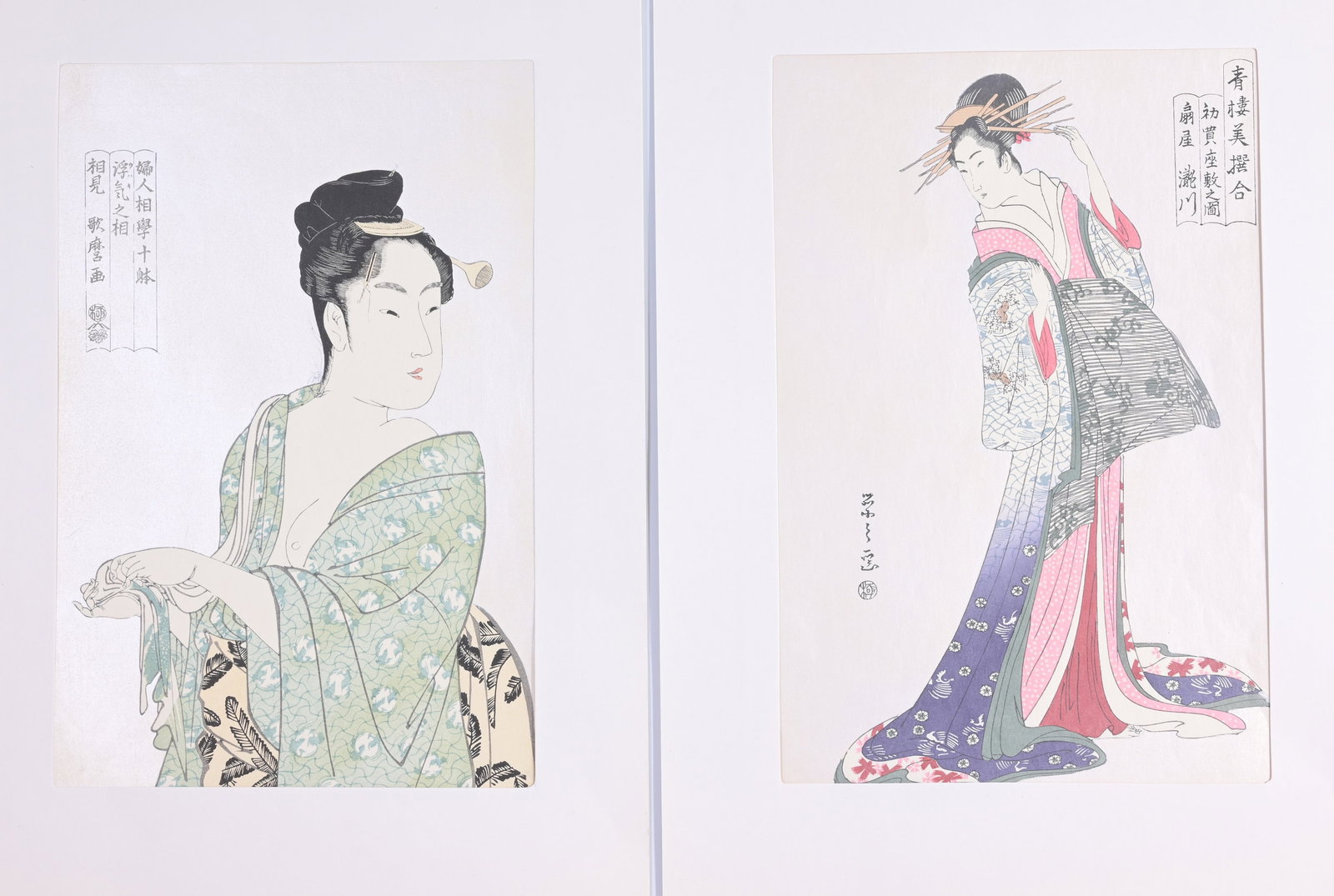 (2) Chobunsai Eishi Woodblock Prints: Chobunsai Eishi (Japanese, 1856-1823) Series: A Selection of Beauties from the Green Houses Party for the First Customers of the Year: Takigawa of Ogiya Sheet Sizes: 16 x 11 in. Unframed.
