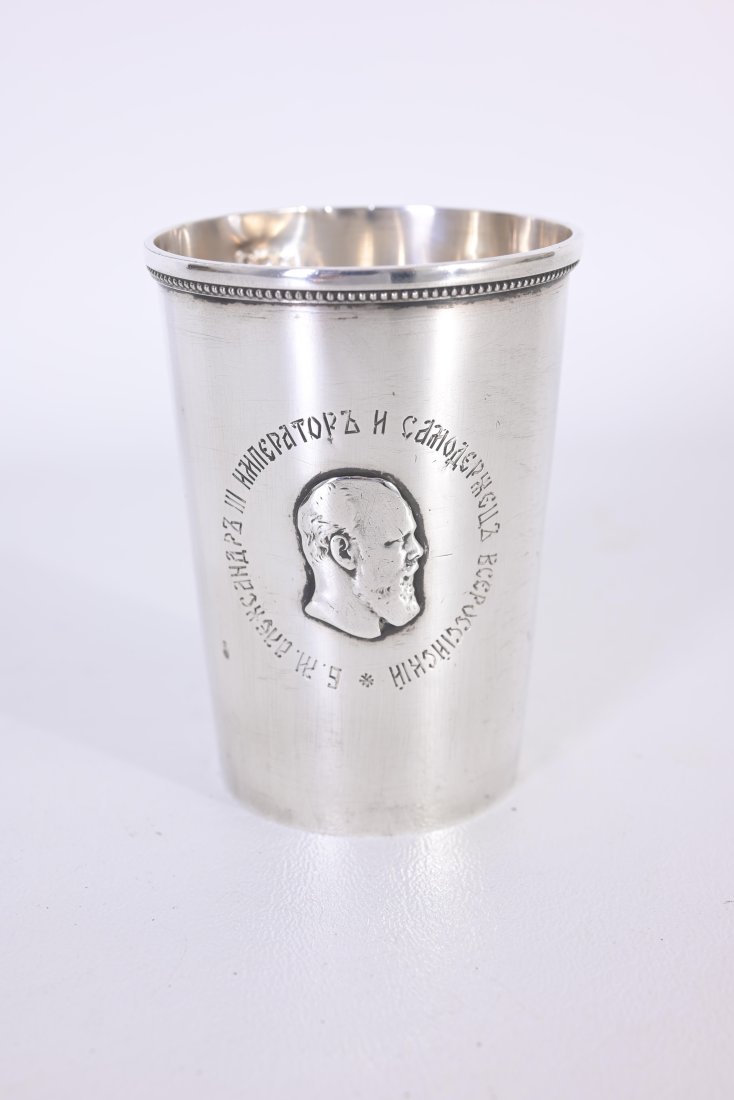 Antique Russian Silver Coronation Cup (1 of 7)