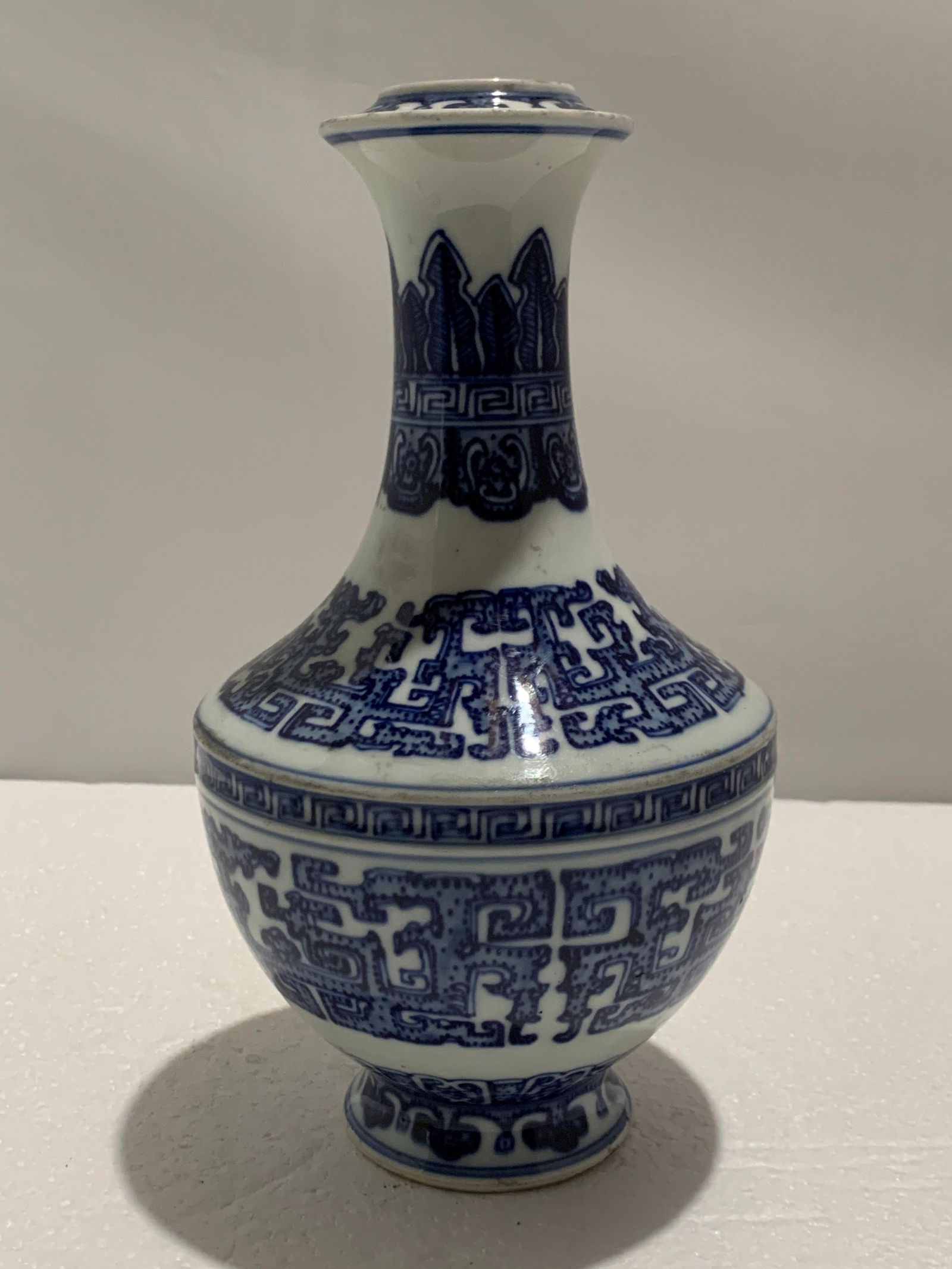 Chinese Blue and White Vase: A Chinese Blue and White Vase, Qianlong Mark, H. 22.5 cm Provenance: Estate of the Lam's family from Hong Kong THIS ITEM IS BEING OFFERED AT NO RESERVE