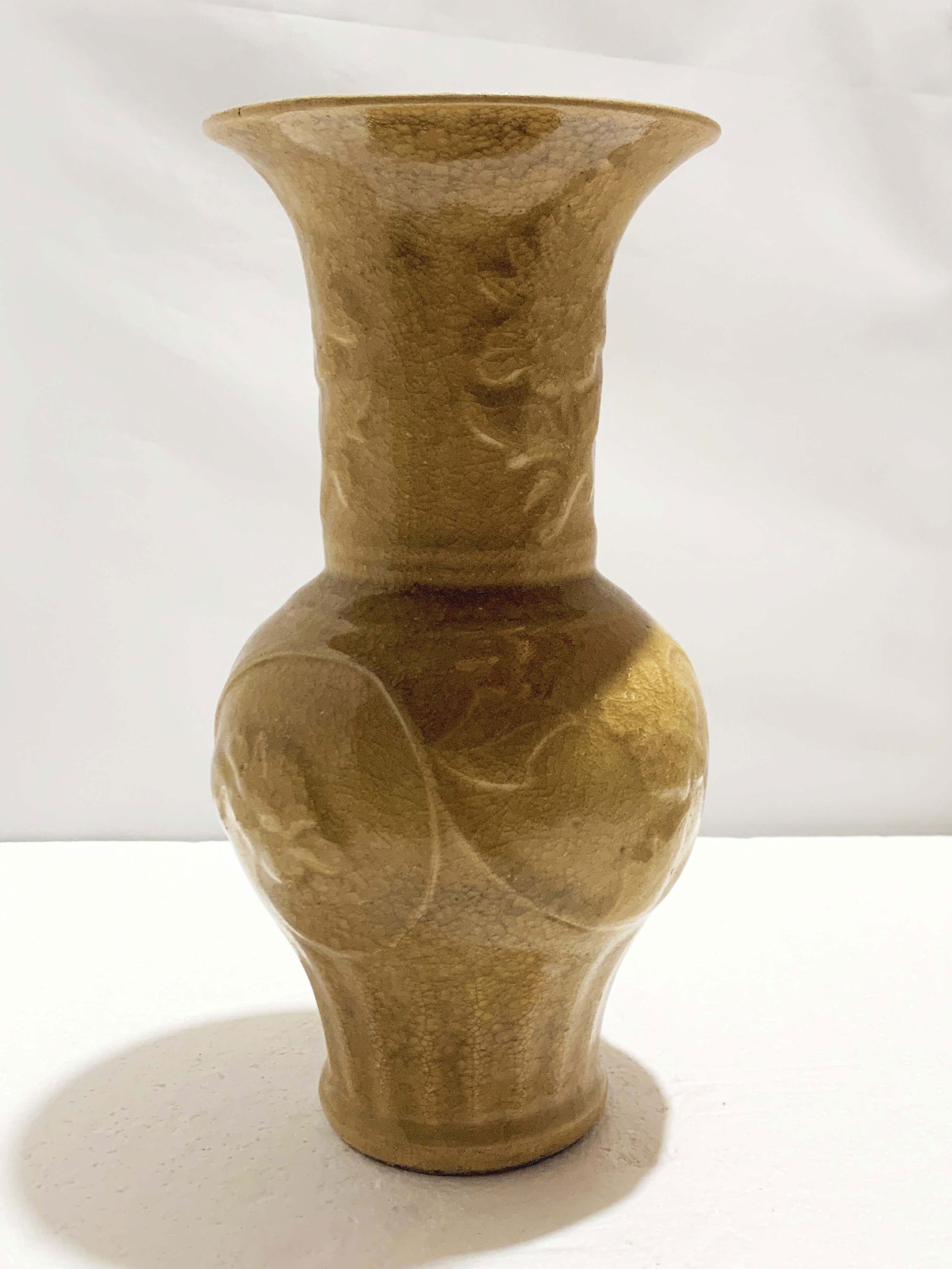 Chinese Yellow Glazed 'Peony' Vase (1 of 10)