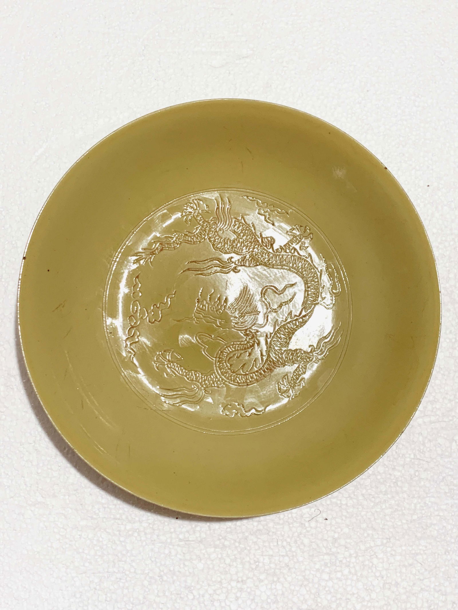 Chinese Yellow Glazed Dragon Dish (1 of 15)