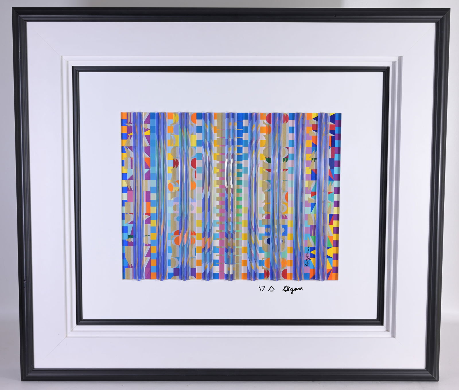 Yaacov Agam (B. 1928) "Moon-Noon" Unique Work (1 of 10)