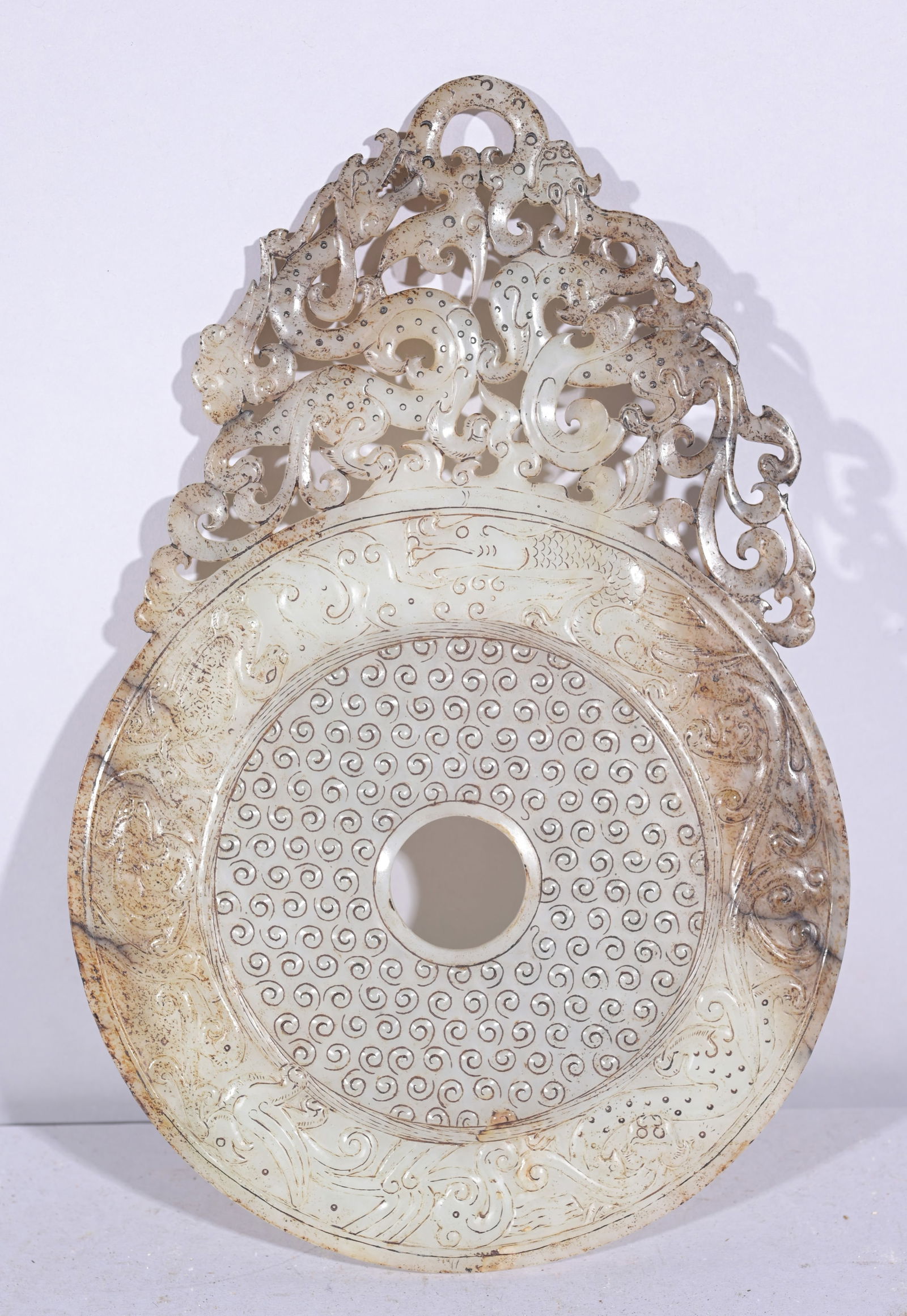 Chinese Archaic Style Jade Disc (1 of 5)