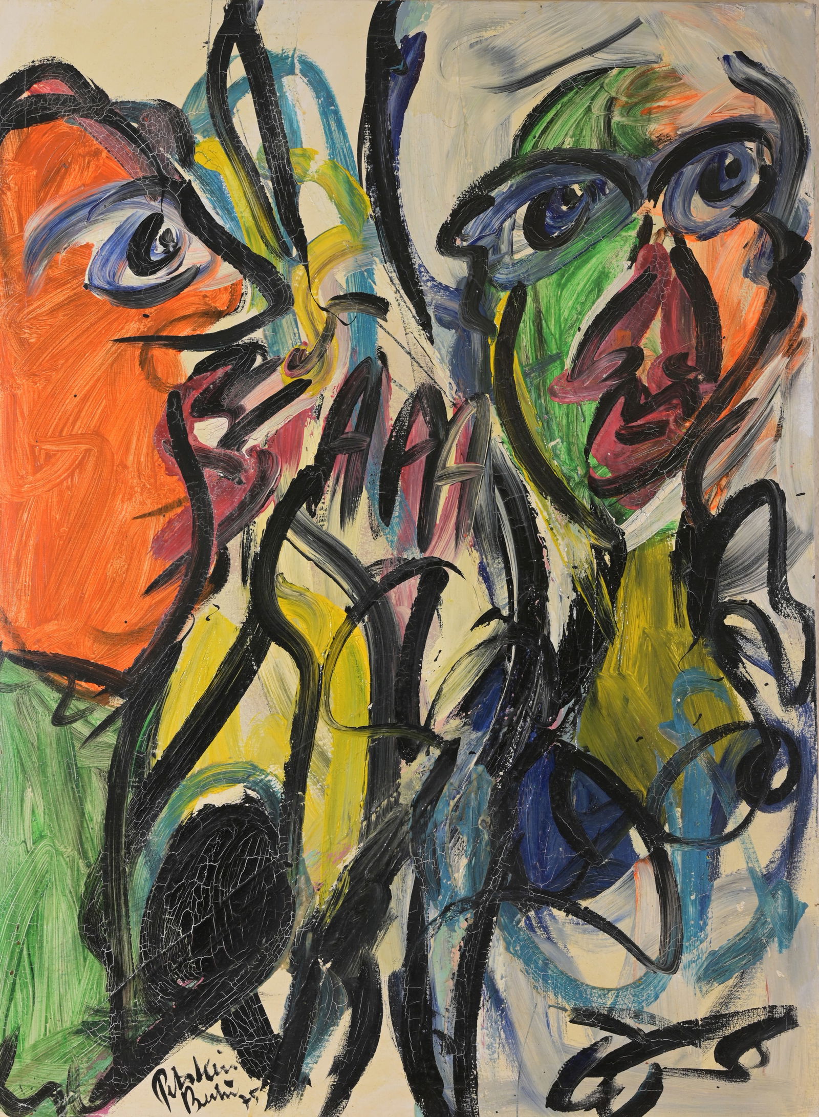 Peter Robert Keil (Born 1942) "Haring and Warhol" (1 of 5)