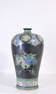 Antique Chinese Famille Noir Vase, Signed