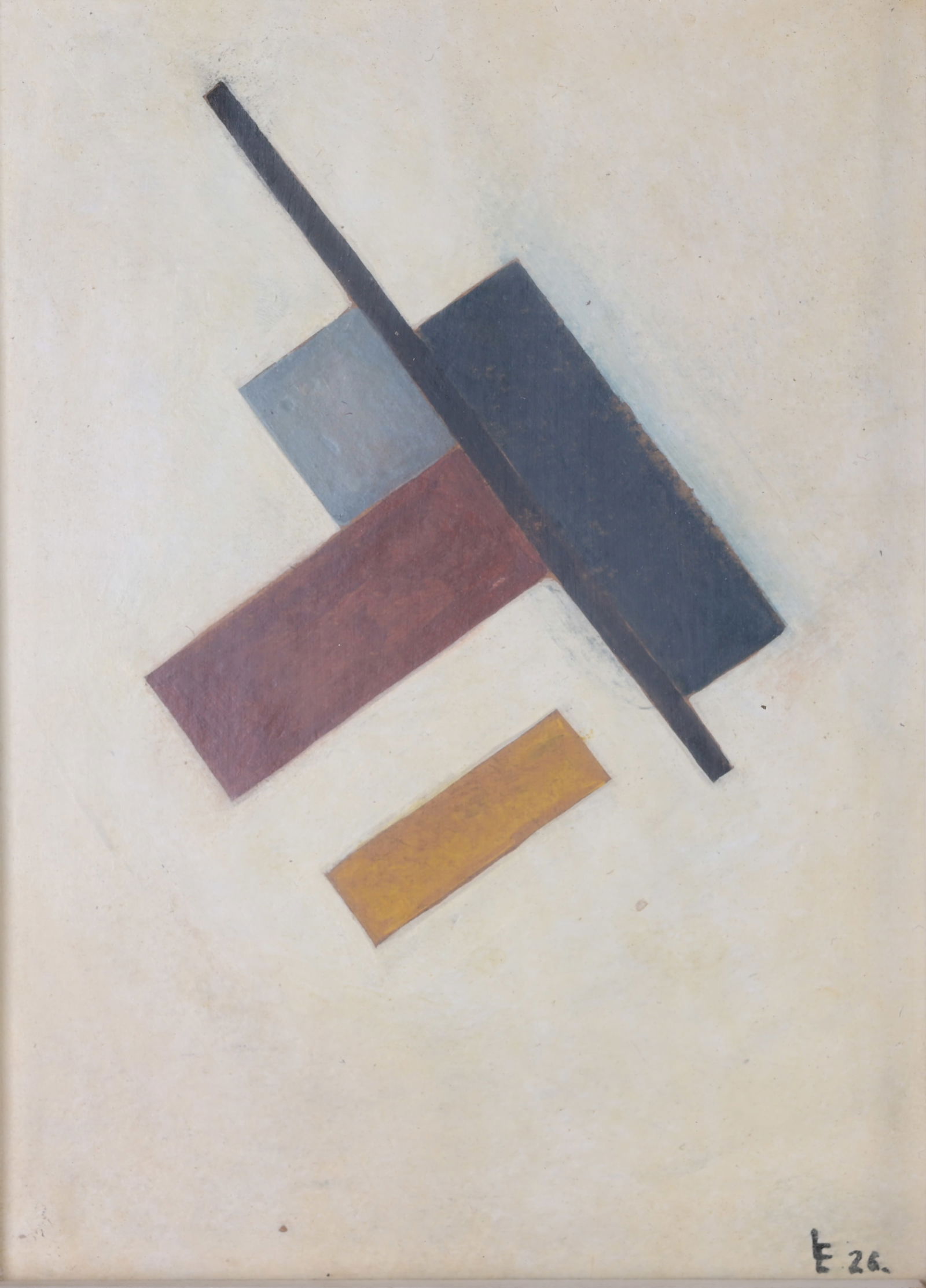 Lajos von Ebneth (Hungarian, 1902 - 1982) (1 of 5)