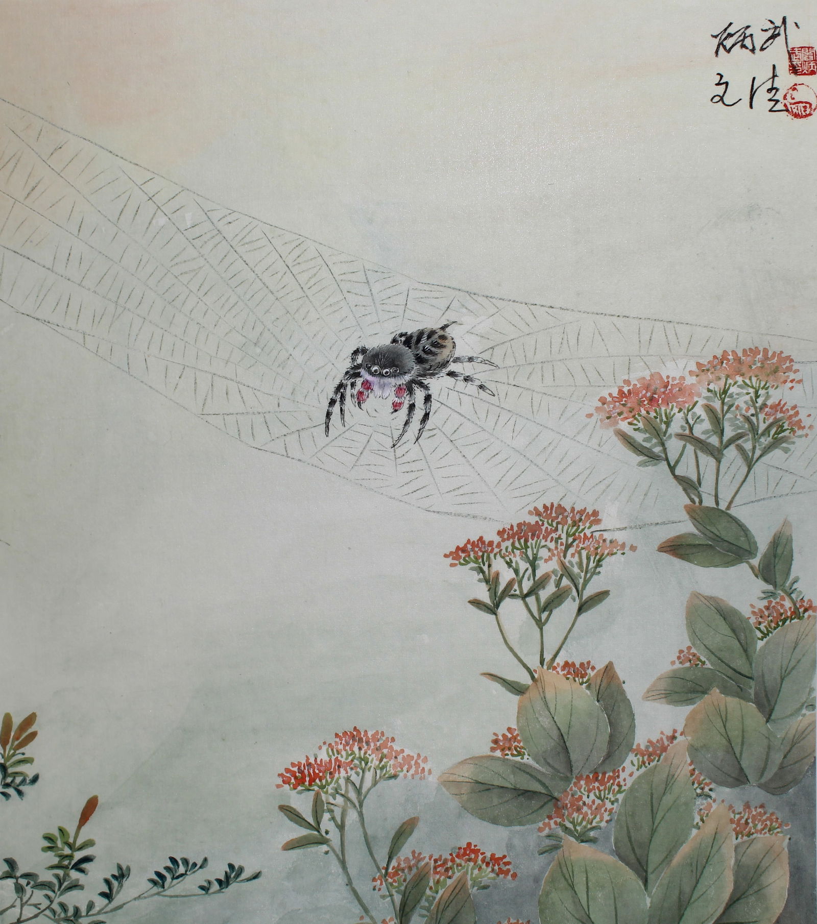 Yan Bingwu & Yang Wenqing "Jumping Spider" (1 of 5)