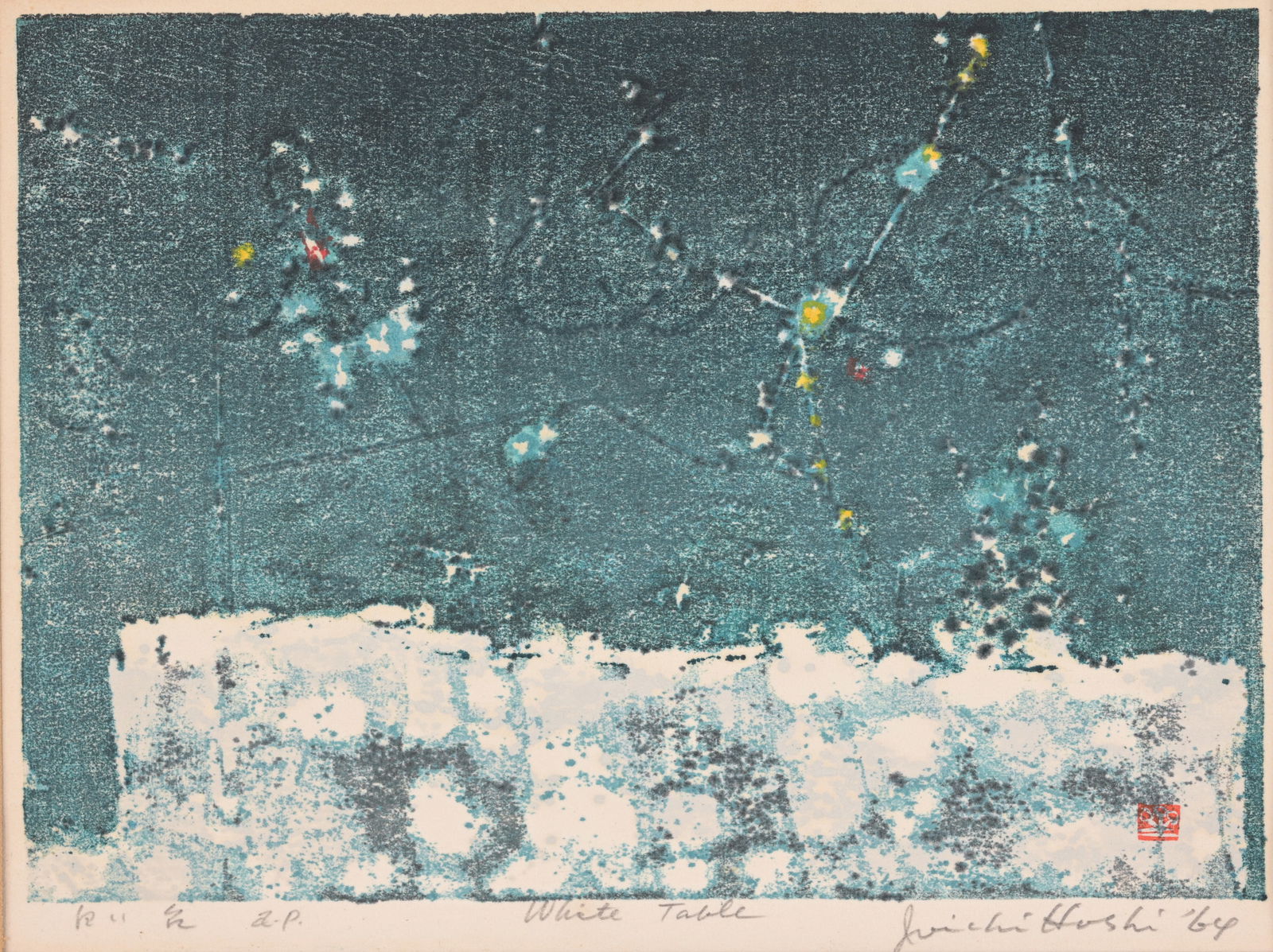 Joichi Hoshi (Japan, 1913-1979) Woodblock (1 of 7)