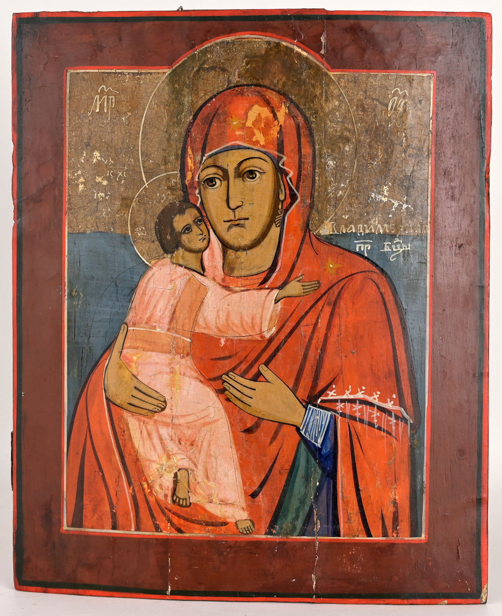 19th C. Russian Icon, Virgin and Christ (1 of 4)
