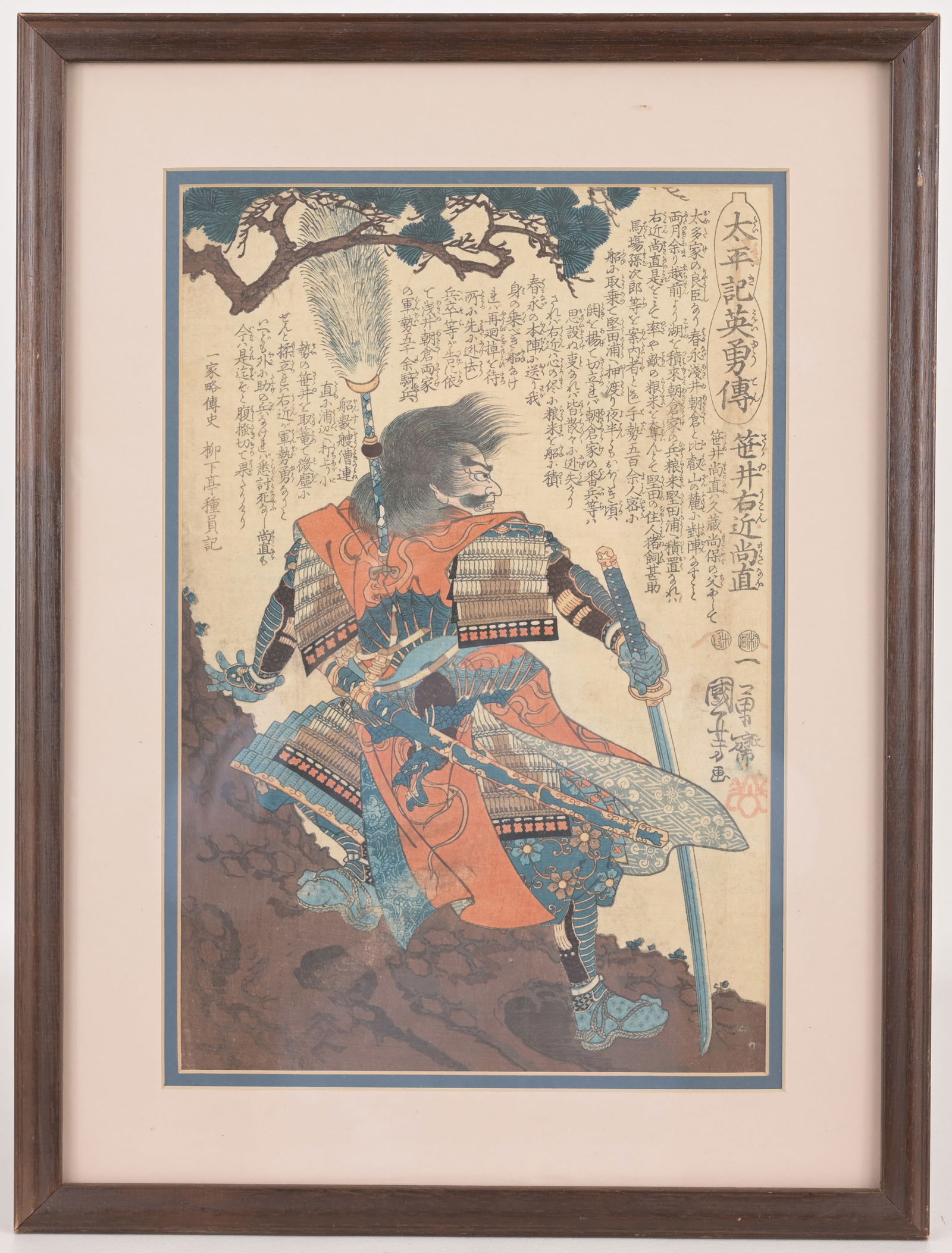 Kuniyoshi (1797-1861) Antique Woodblock (1 of 6)