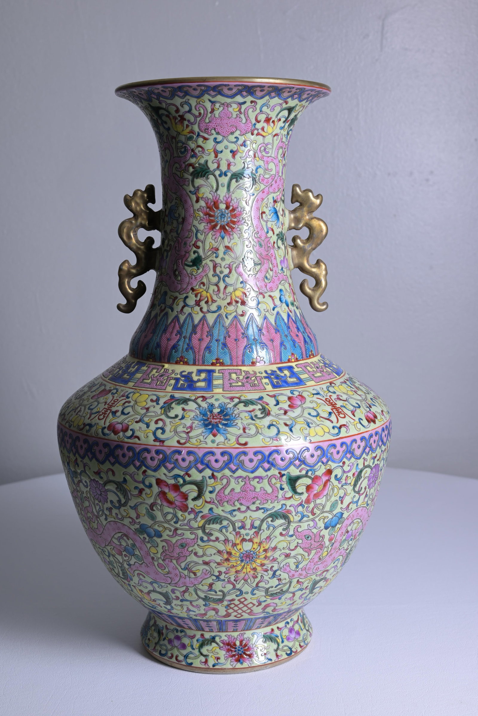 Chinese famille rose vase: Chinese famille rose vase Dimensions: 17 x 10 in.