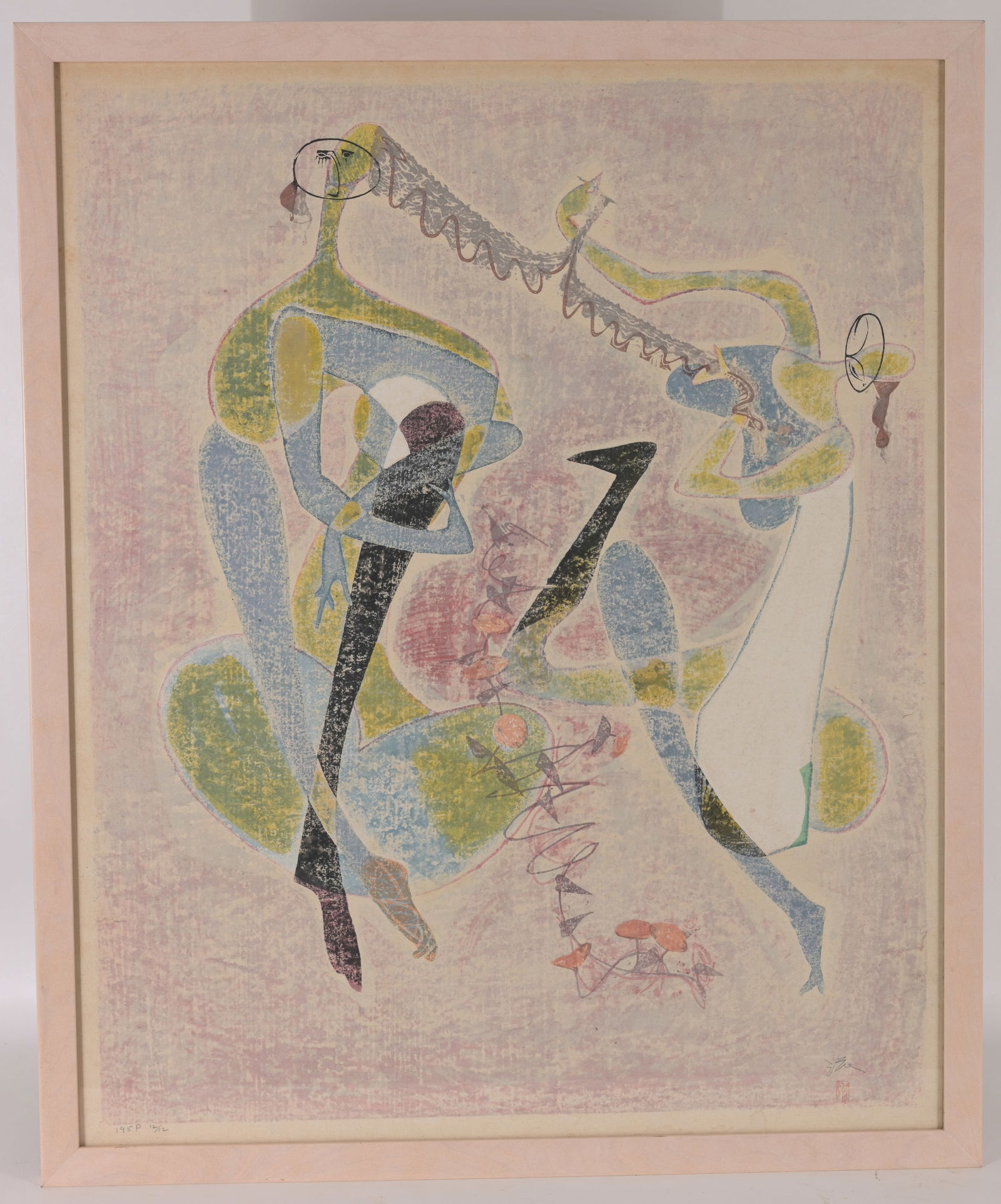 Japanese School, Abstract Woodcut.  Signed (1 of 7)