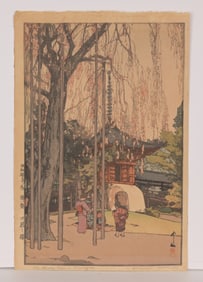 Hiroshi Yoshida - "The Cherry Tree in Kawagoe"