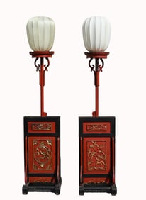 Pair of 18th/19th C. Chinese Floor Lanterns