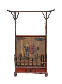 18th C. Chinese Clothing Hanger