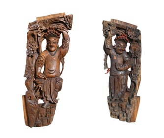 (2) Chinese Carved Architectural Corbels c. 1800s