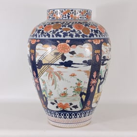Early Large Japanese Imari Porcelain Floor Vase