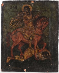 Early Antique Russian Icon, St. George