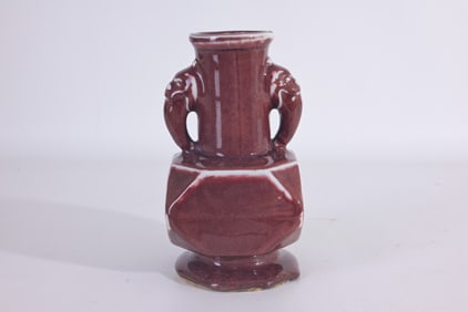 Chinese under-glaze copper-red elephant vase