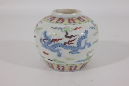 Chinese Doucai jarlet, marked