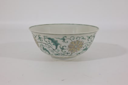 Chinese famille rose bowl, marked