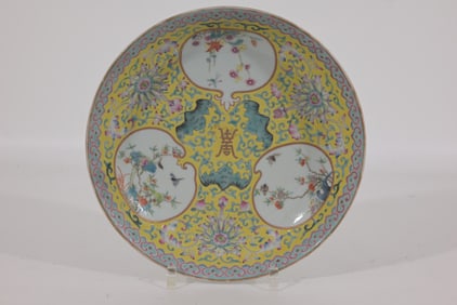 Chinese famille rose dish