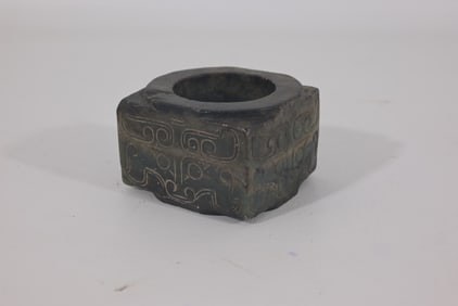 Chinese archaistic black and green jade Cong